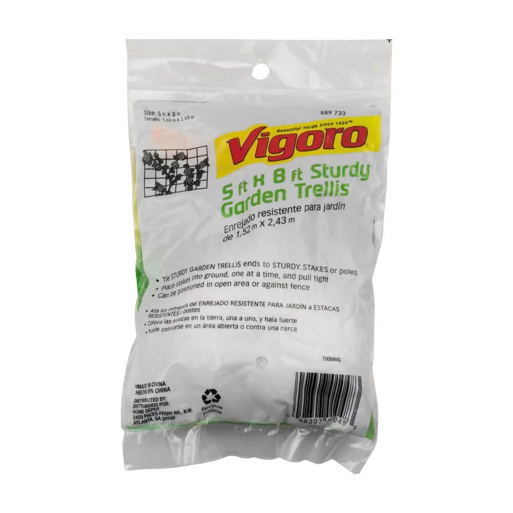 Vigoro 5 ft. x 8 ft. Sturdy Garden Trellis - Image 3